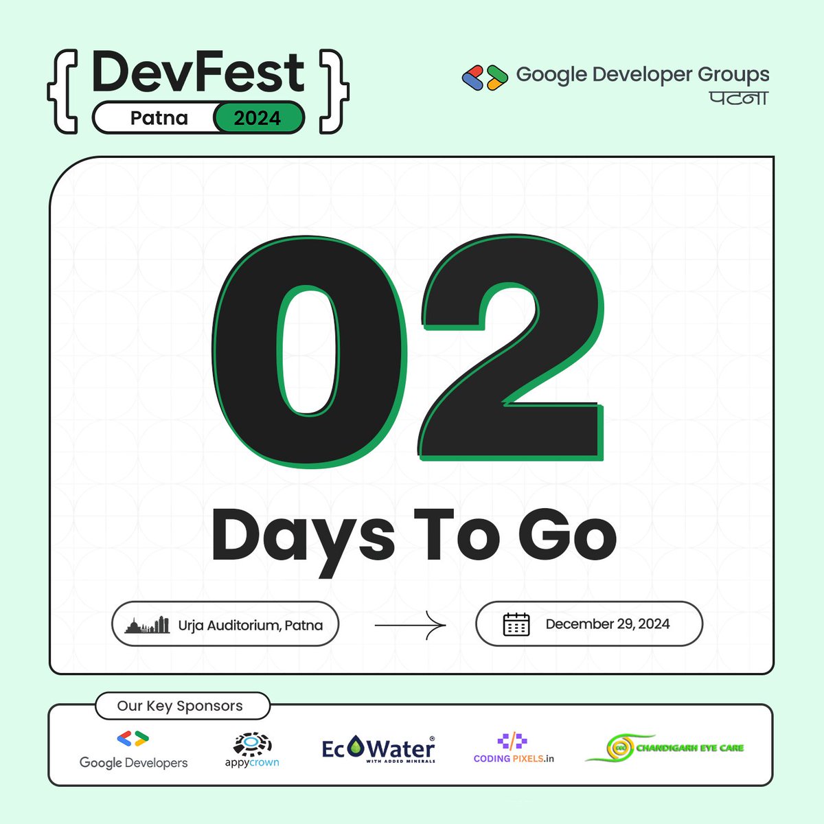 GDG Patna tweet media