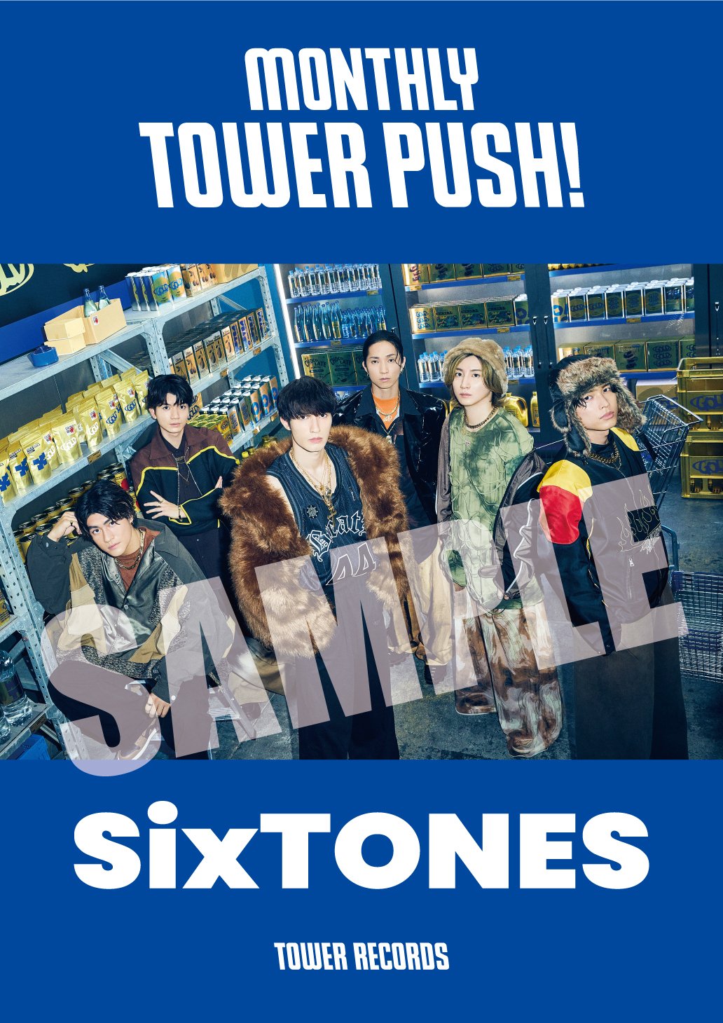 SixTONES ジョア パネル ポスター （〇 ジョア 広告 in 梅田