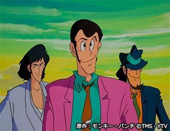 アニメ「ルパン三世」公式 on X: 