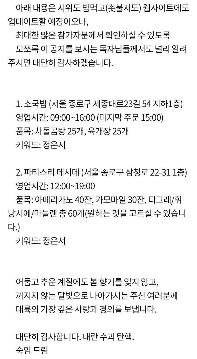 뭔데 tweet media