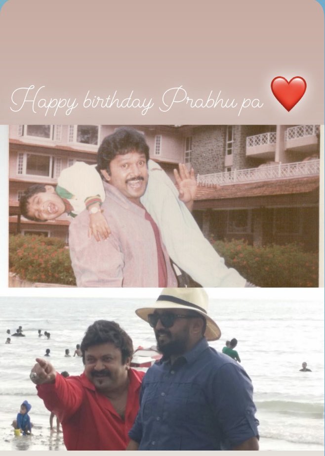 Wishing my dearest Prabhu pa  a very Happy Birthday. Love you appa ❤️
#happybirthdayprabhu