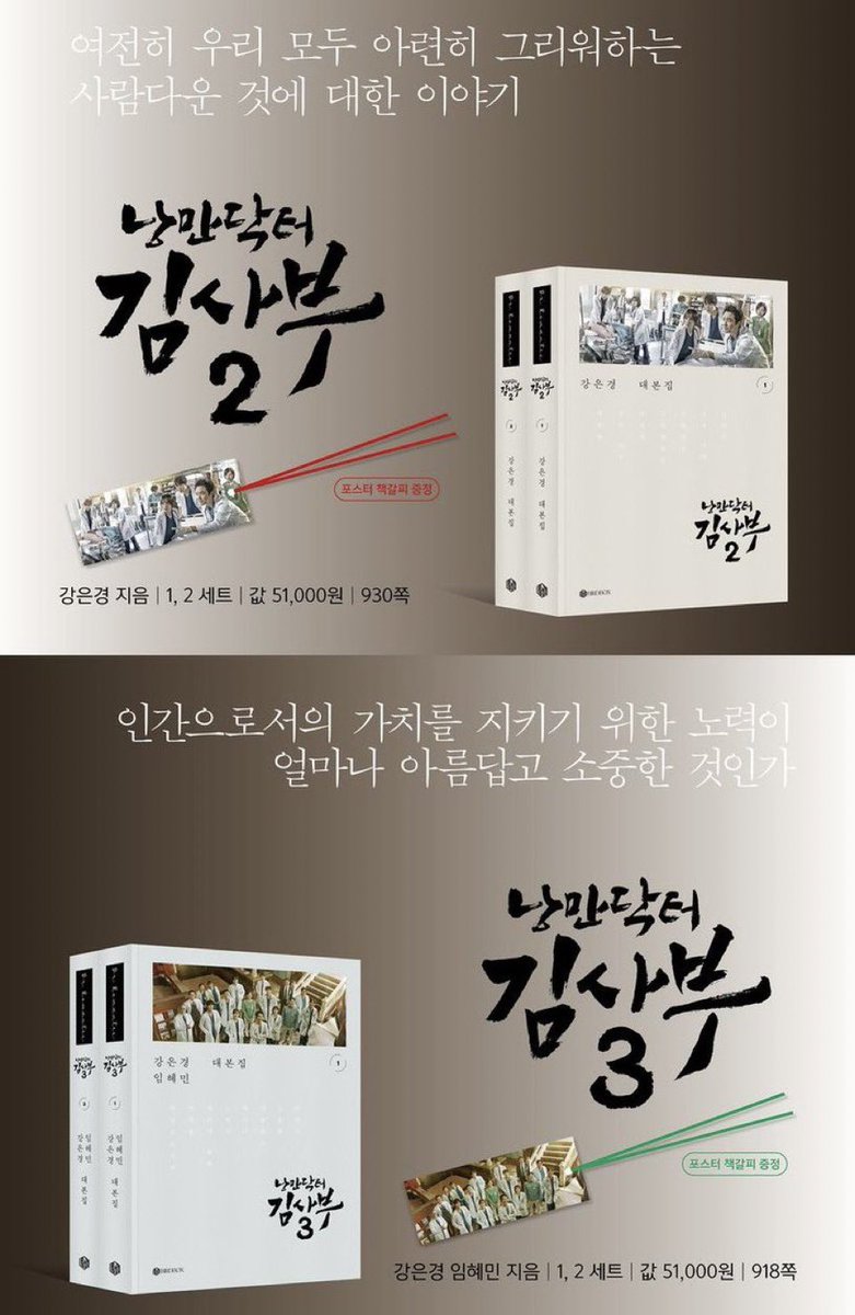 진짜 소리칠뻔했어...!!