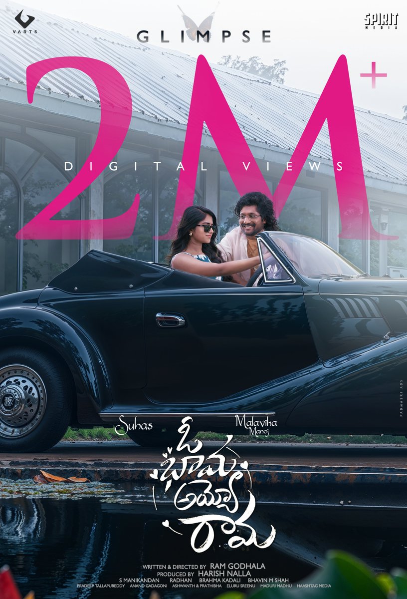 ChitraLahari Talkies tweet media