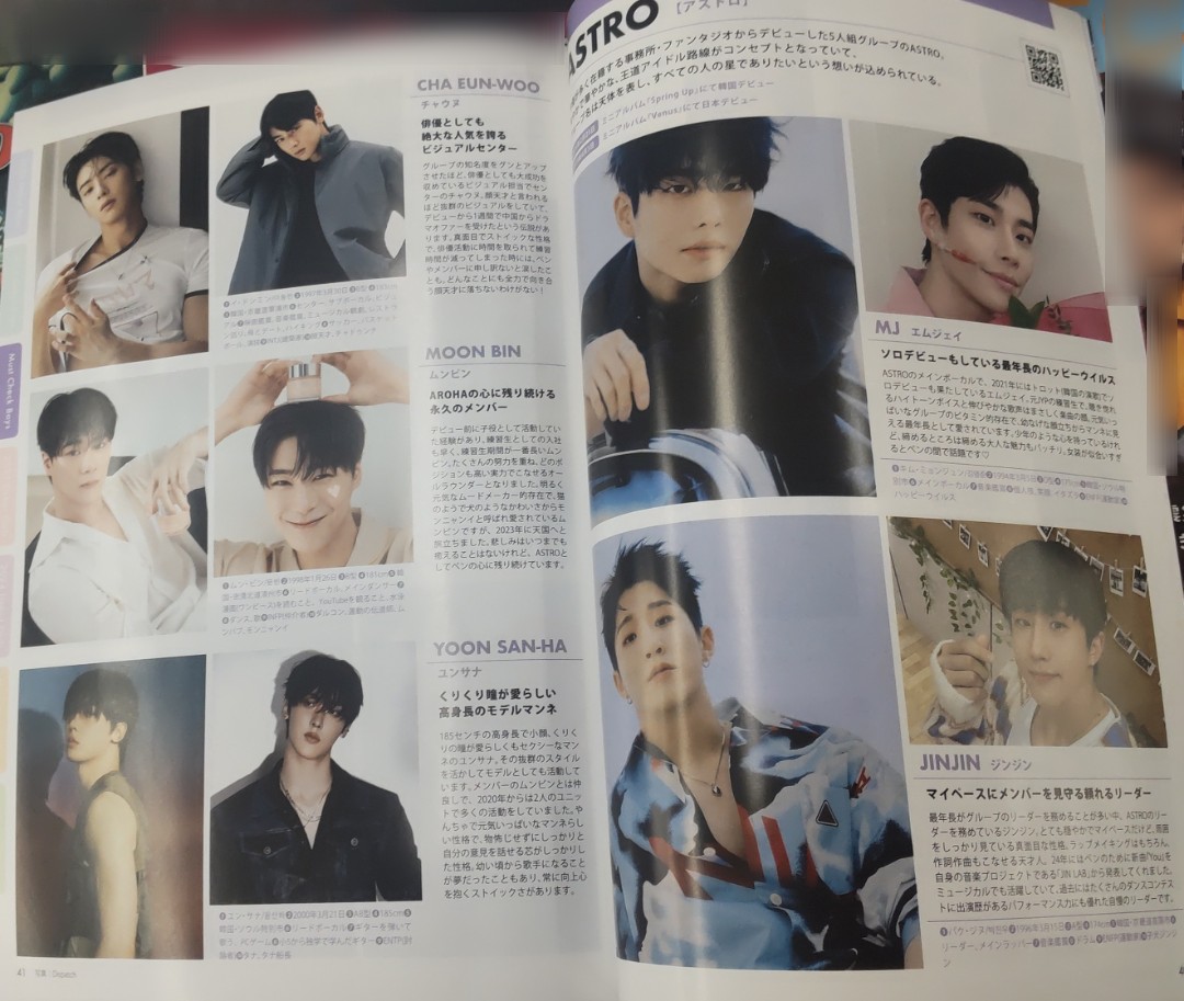 るるぱん tweet media