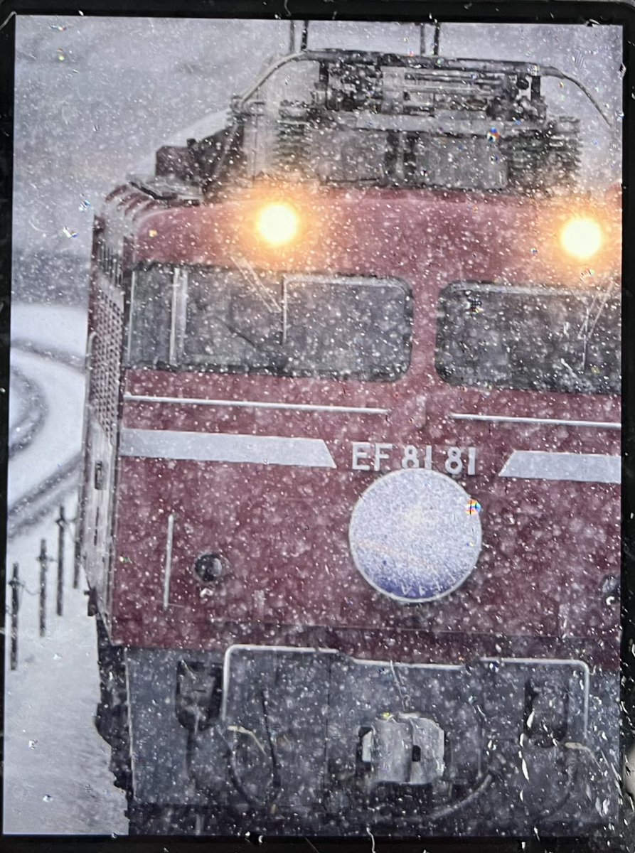 カシオペアは雪降る貝田峠を通過済みです