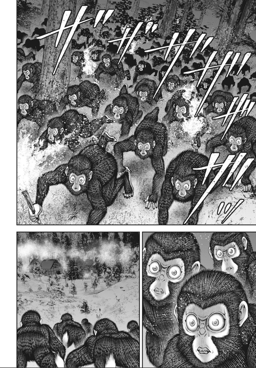 さるまね」第81話無料更新しました🐵8️⃣1️⃣ 宜しくお願いしま