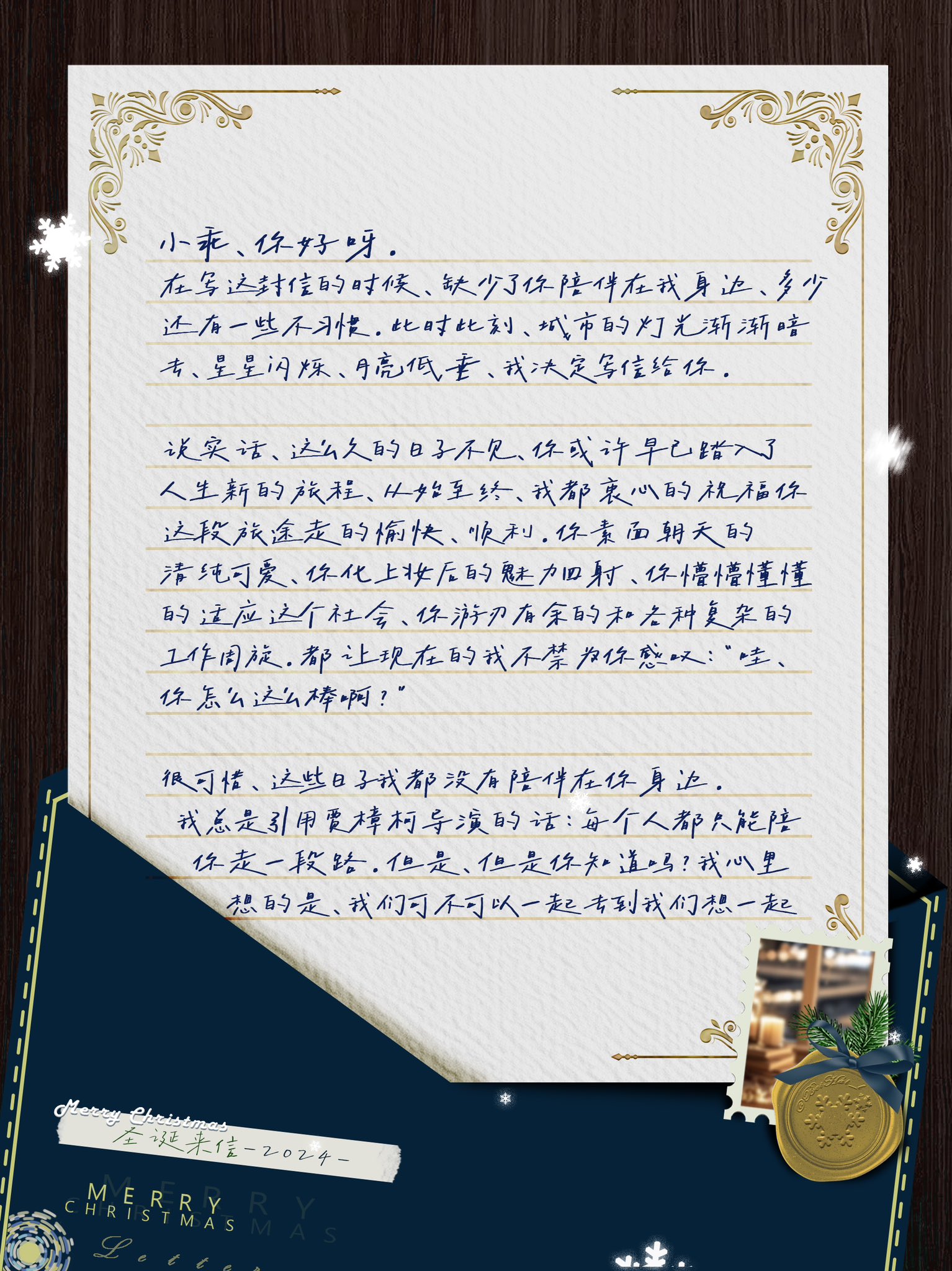 Posts with replies by 🐰 (@taotaotao233)  X