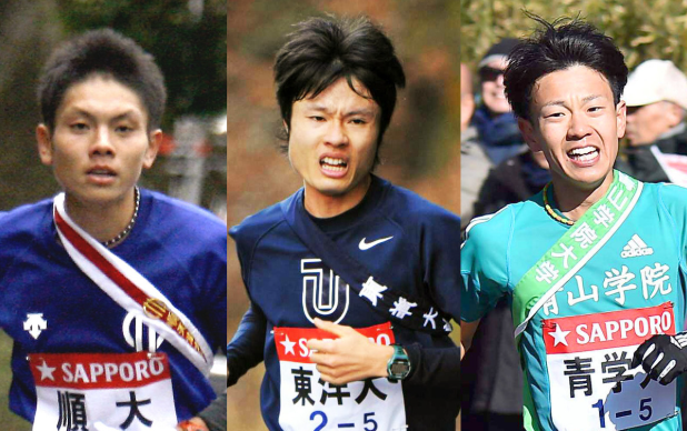 Retoro333's tweet photo. 「山の神」になるには、5区を制覇するだけでは不十分で、優勝チームの走者であることが条件。
初代・今井正人さん、2代目・柏原竜二さん、そして3代目は神野大地さん…「山の神」として名を刻むこれ以上の名前はない！
#箱根駅伝  #箱根駅伝2025 #レトロ https://t.co/ejUg8vHzg6