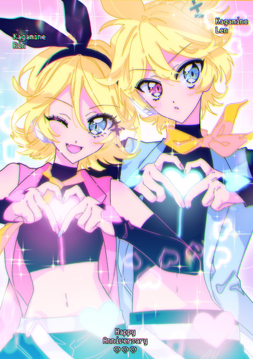 鏡音レン ,鏡音リン 「おめでとうおめでとうおめでとう ってことで2ショの再掲も୧꒰*'꒳`*꒱૭」|ひみつ💚絵修行中のイラスト