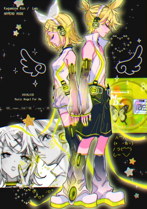 おめでとうおめでとうおめでとう ってことで2ショの再掲も୧꒰*'꒳`*꒱૭