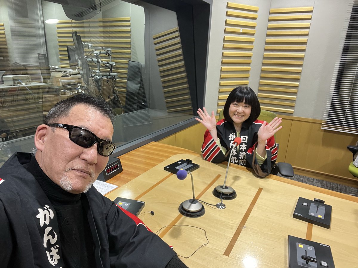 NWHSLA's tweet image. ニッポン放送『おはよう!ニッポン全国消防団』に、蝶野さんがゲストパーソナリティとして出演決定!
2025年1月の毎週日曜日(5日、12日、19日、26日)に出演いたします。ぜひお聴きください。nwh-japan.com/activity/%e3%8…
