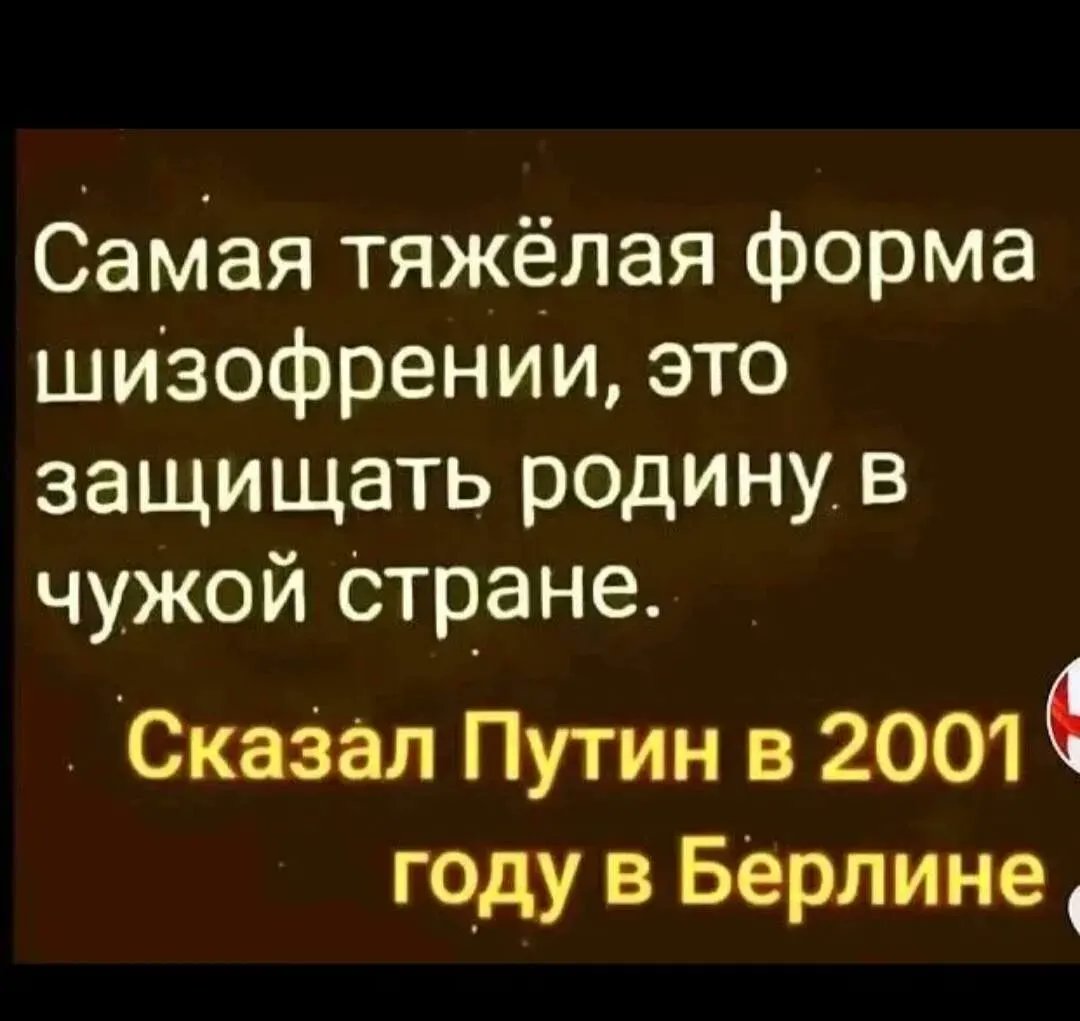 SvobodinRussia's tweet image. Сказал и... сделал!