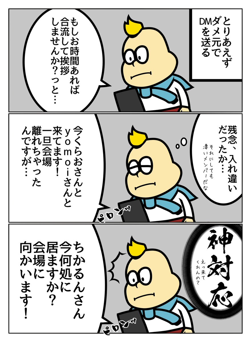 (3/4) 