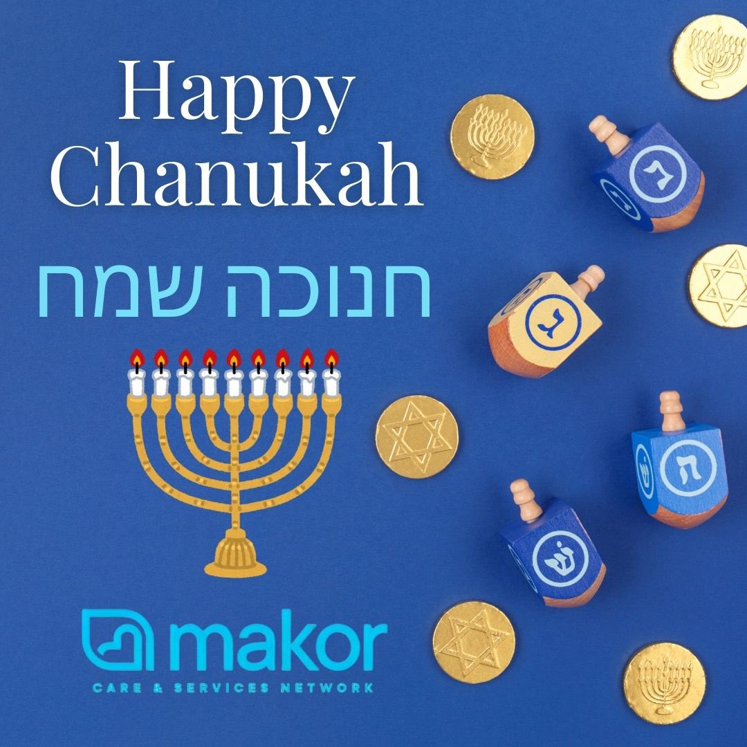 Happy Chanukah!!