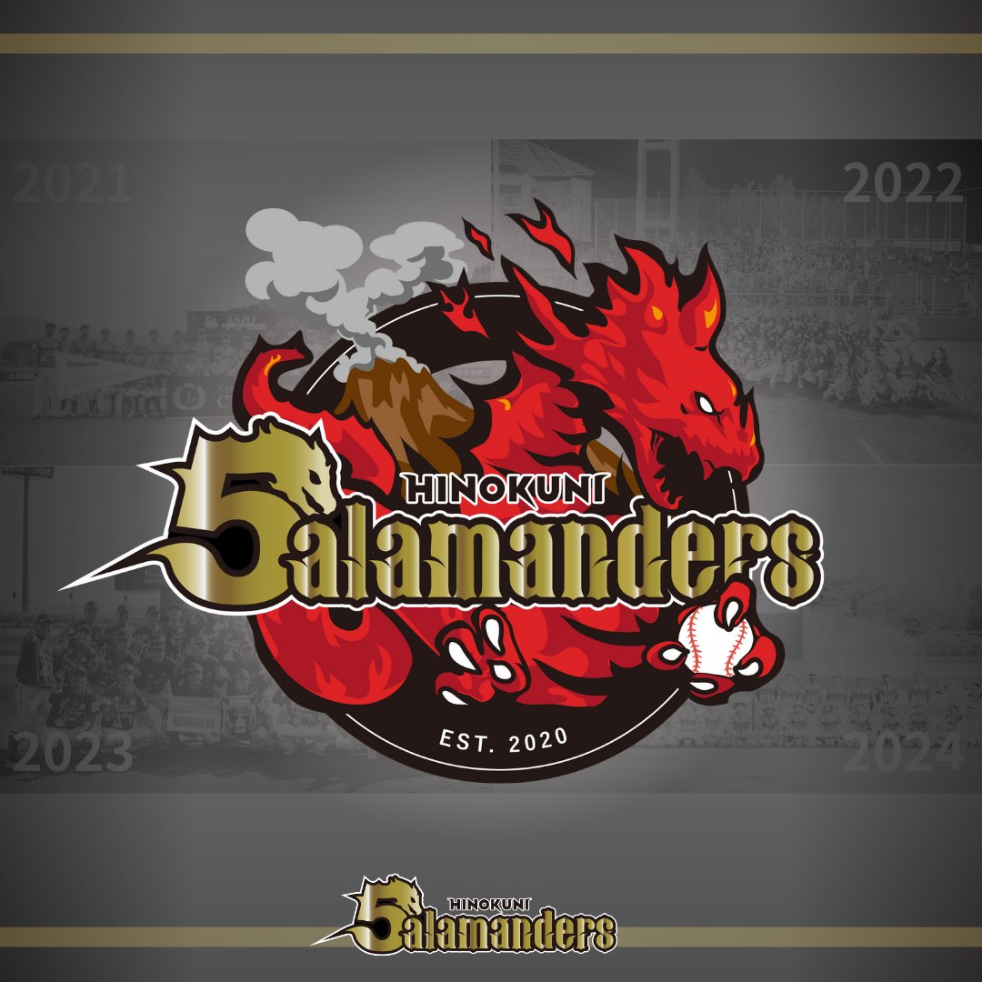 KpbProject's tweet photo. ◤◢◤◢◤◢◤◢◤◢◤◢◤◢
　　　2025SEASON
　#火の国サラマンダーズ
　　　５周年記念ロゴ
◤◢◤◢◤◢◤◢◤◢◤◢◤◢

コロナ禍にシーズンをスタートしたチームがおかげさまで5周年を迎えることができました。

お馴染みのビジュアルと数字「5」を組み合わせたシンプルなデザイン。
🦎「”常勝”サラマンダーズ」
🦎「優勝奪還」
🦎「これからもずっと輝き続けるチーム」を目指し、
ゴールドを取り入れたデザイン。

5周年、火の国サラマンダーズをこれからもどうぞよろしくお願いいたします。

#熊本
#野球  

@KpbProject 
@Sallys_official