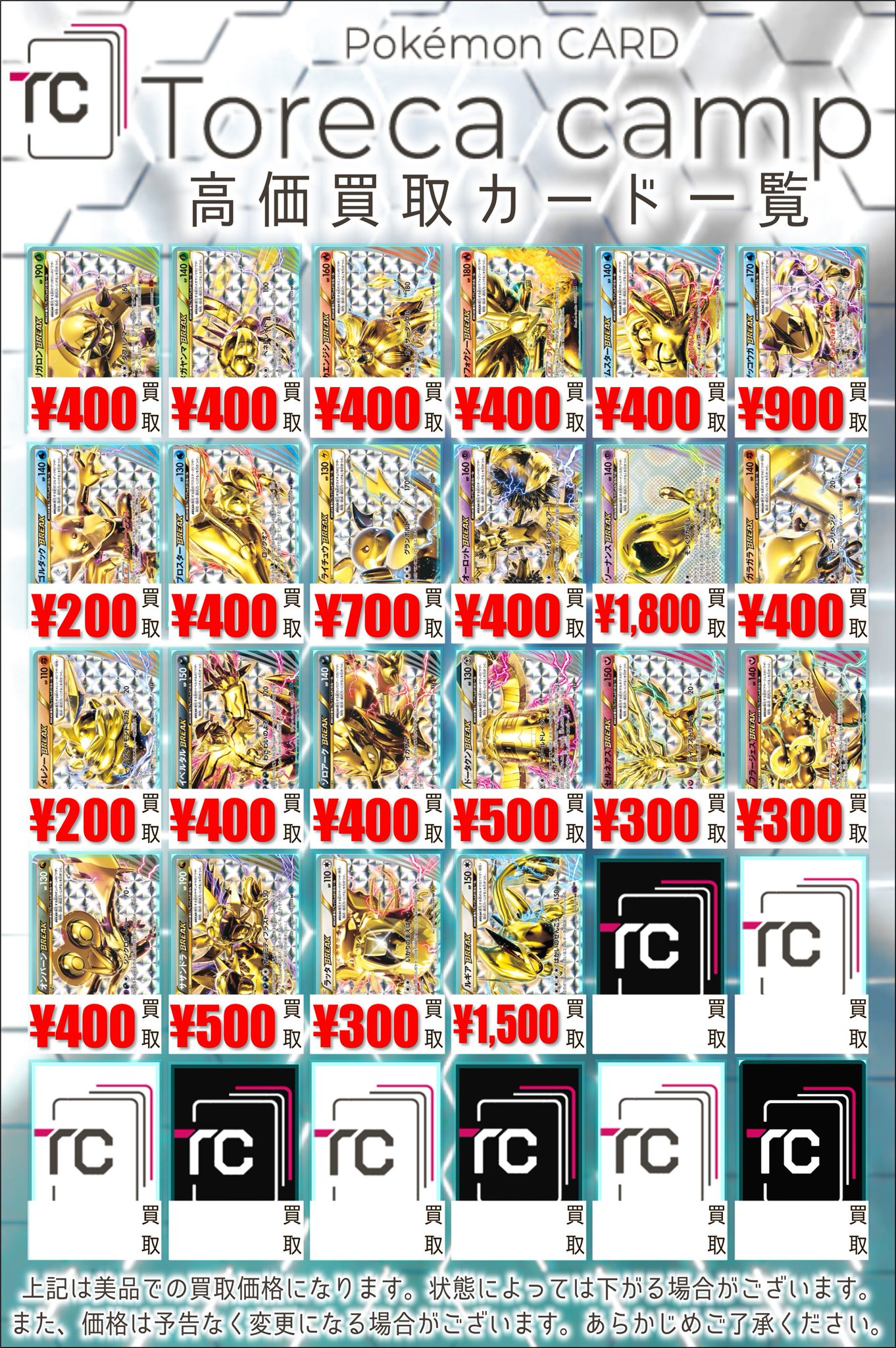 GfxCxyPa8AAqT5x.jpg:large