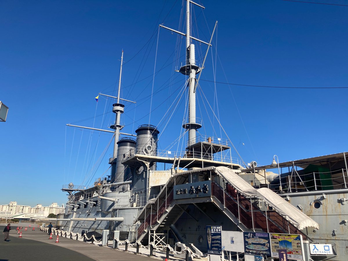 ichikawa_group's tweet photo. 横須賀で仕事中に寄ってみました。
三笠公園にある軍艦「三笠」
当時、これで戦っていたのですね！ https://t.co/spk31A4bLq
