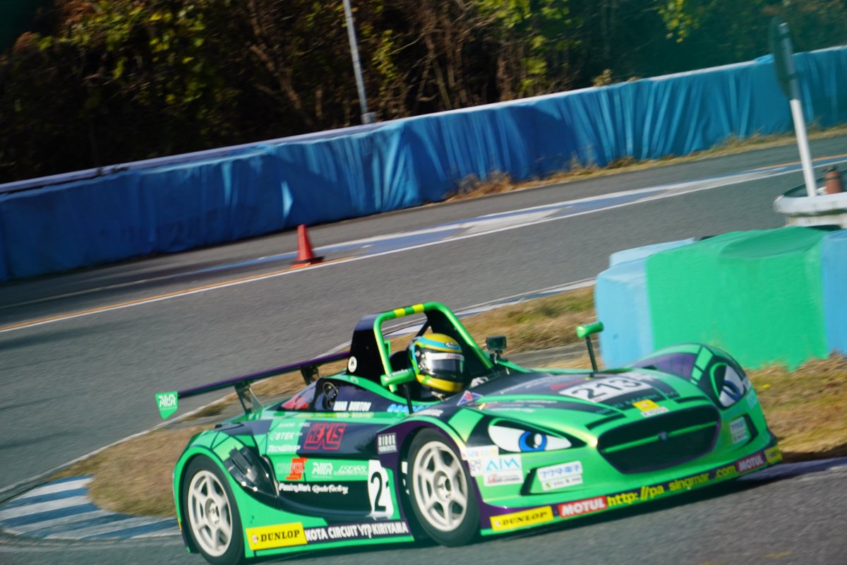 yuki66017's tweet photo. 先日の幸田サーキットで開催した
Passing Mark Racing VITA体験会✨
とても好評でした(*´ω｀*)

ご参加された皆様
ありがとうごさいました‼️

また開催予定ですので
ぜひご参加お待ちしております🙌 https://t.co/aJeduMd3a7