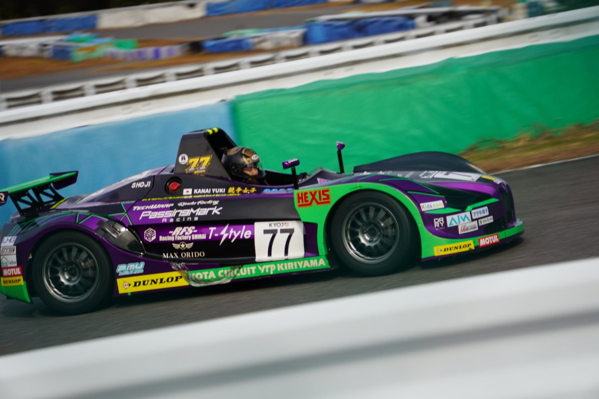 yuki66017's tweet photo. 先日の幸田サーキットで開催した
Passing Mark Racing VITA体験会✨
とても好評でした(*´ω｀*)

ご参加された皆様
ありがとうごさいました‼️

また開催予定ですので
ぜひご参加お待ちしております🙌 https://t.co/aJeduMd3a7