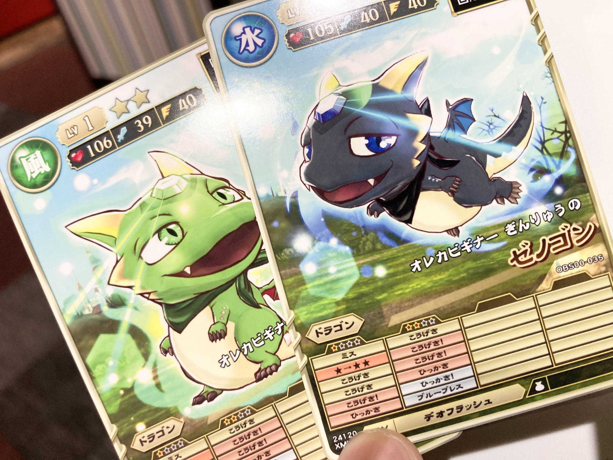 k*e様 バトルブレイク　円盤星獣ドラゴソーサー　色違い k*e様 バトルブレイク 円盤星獣ドラゴソーサー 色違い - メルカリ