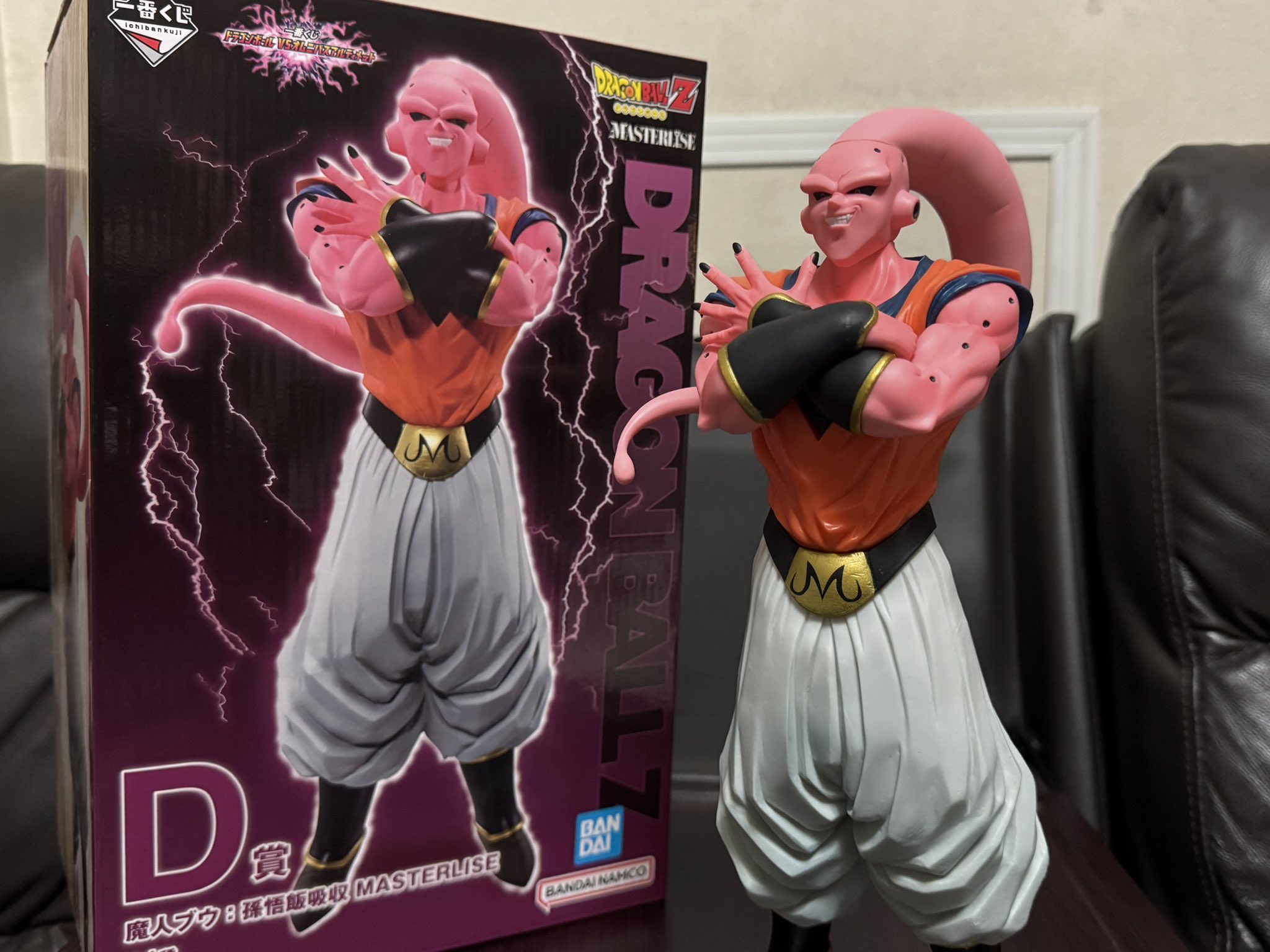 分割線埋め + リペイント】ドラゴンボール 一番くじ 魔人ブウ 孫悟飯