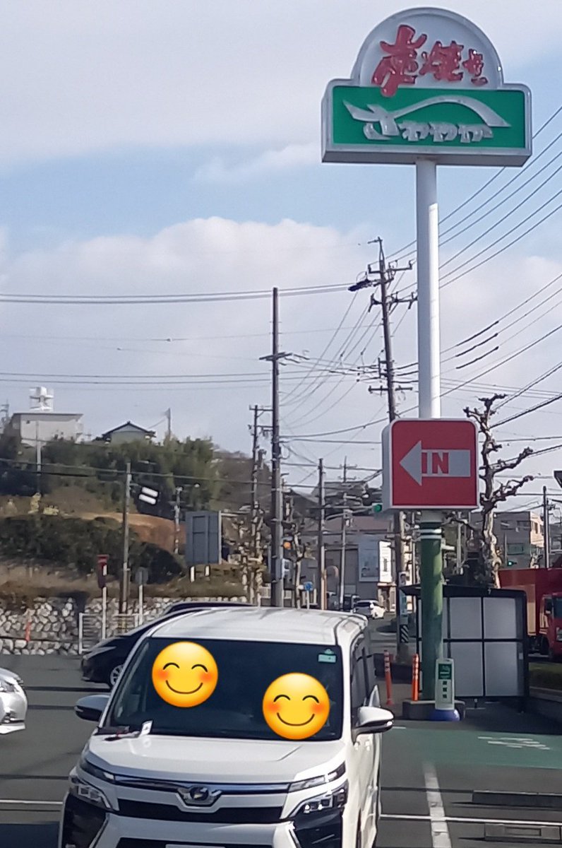 GKM77923482's tweet photo. さわやかの待ち時間にモーターを慣らす🌀
なんという無駄の無い計画
#PLM
#nozomax
#MotorRunner https://t.co/w5AxH7Ywdg