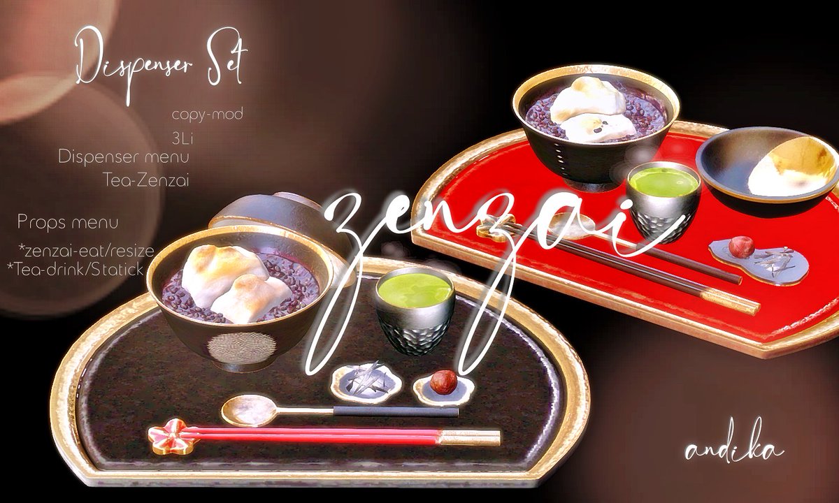 andika Zenzai Dispenser Set For JAPONICA  FINAL.
This round marks the end of one of my most memorable events.Thank you for the past 10 years!
Japonica LM ✈︎ maps.secondlife.com/secondlife/BAR…
Japonica Website 
baroquedevent.wixsite.com/japonica
#ad #SecondLife