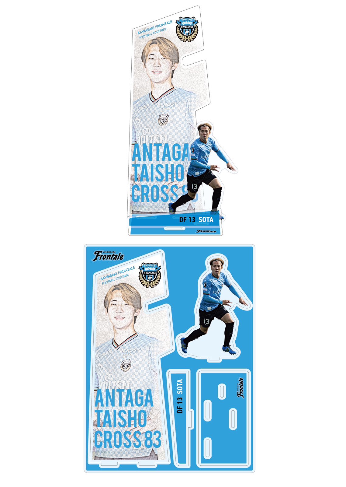 川崎フロンターレ 三浦颯太 選手 アクリルスタンド 川崎フロンターレ 三浦颯太 アクリルキーホルダー - メルカリ