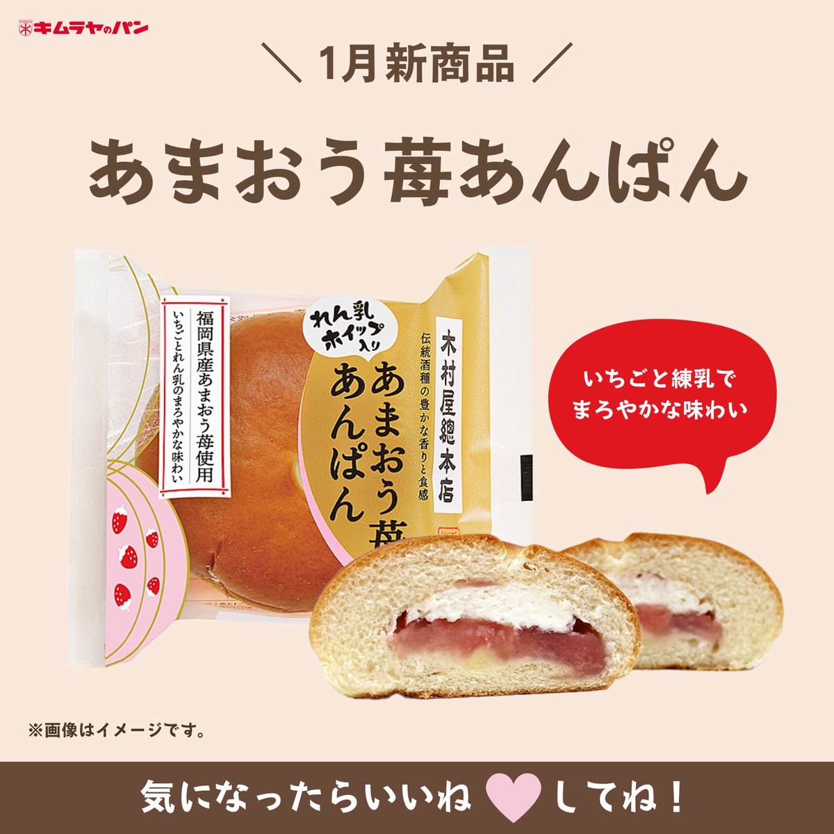 GfxK-mBbEAA6_R3.jpg?format=jpg