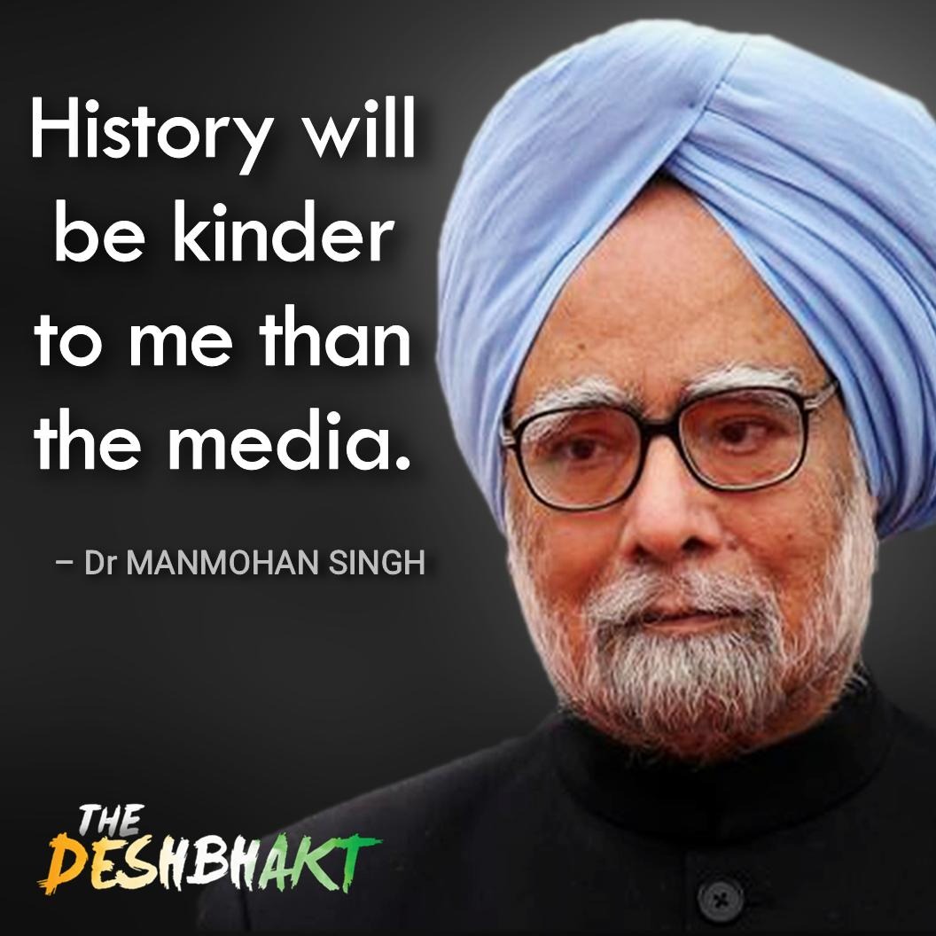 raeesbio's tweet photo. Rest in peace, our Nobel leader! Indeed, history will remember you as the epitome of gentleness, composure, and generosity. You neither sought cult status of a leader  nor chased photo-ops. You led our nation quietly, with dignity, &amp; purpose. The nation bids adieu to you Dr Singh https://t.co/xHcRESbHV9