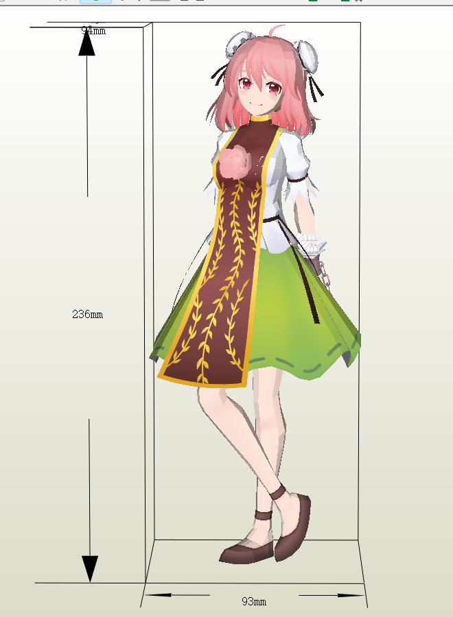 亜人 アフタヌーン 大収穫祭2013 イラスト ペーパープレート 色紙 希少 となりの吸血鬼さん - トレーディング Ani-Art ミニ色紙
