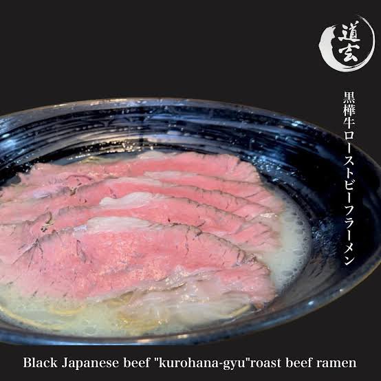 dogen_ramen's tweet photo. おはようございます
#道玄 では個々の食材の美味しさを最大限に引き出し、本物の味を追求します。
道玄で皆様のご来店心よりお待ちしております。
🕰️本日の営業時間 11:30〜22:30
年末年始は12/30〜1/2を休業させていただきます。
#東京グルメ #食べログ #favy #retrip #Tokyocheapo #東京カレンダー https://t.co/efUdIUqd5V
