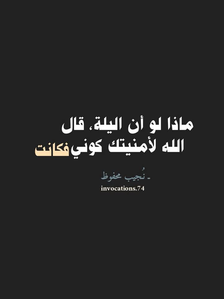 ✪ hassaη (@1hassan_98) on Twitter photo 