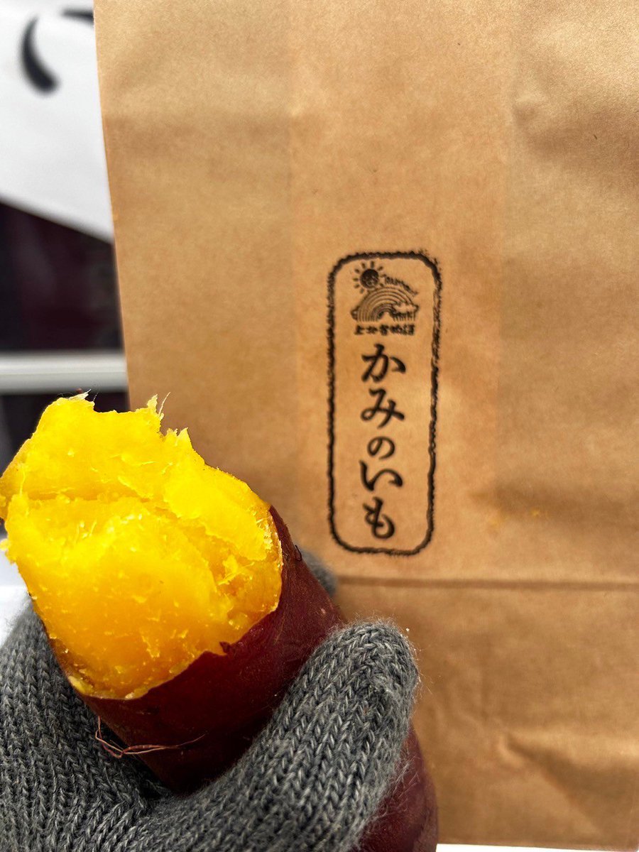 hyn☆*。様❗️専用　いも3つ 公式】emonomono イモノモノ (@emono.mono) • Instagram photos