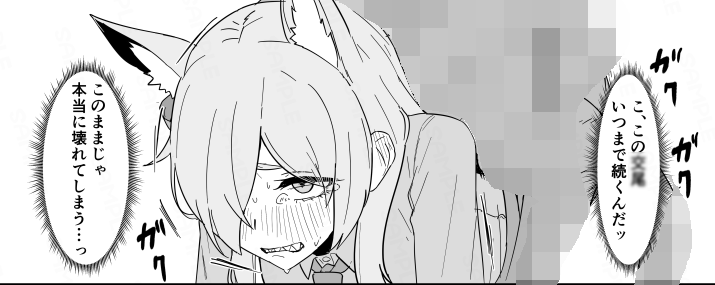 メロブでも新刊予約中です よろしくね
https://t.co/GgDr9Txe0A 