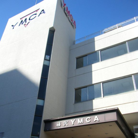【横浜YMCA：オルタナティブ】オルタナティブ事業でハロウィンパーティーを実施しました！
楽しい時間を過ごした報告となります。instagram.com/p/DBsI72yz_Np/…
#横浜YMCA #創立140周年 #ポジティブネット