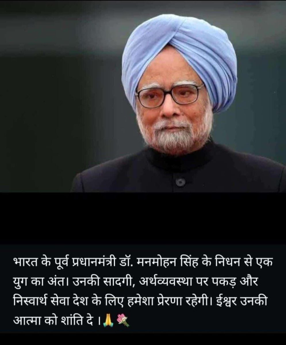 pradeep verma (@pradeepver703) on Twitter photo 