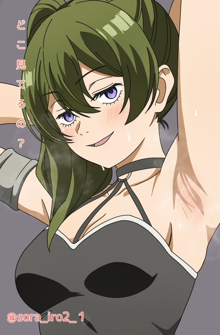 ユーベル
この子めっちゃえっち 