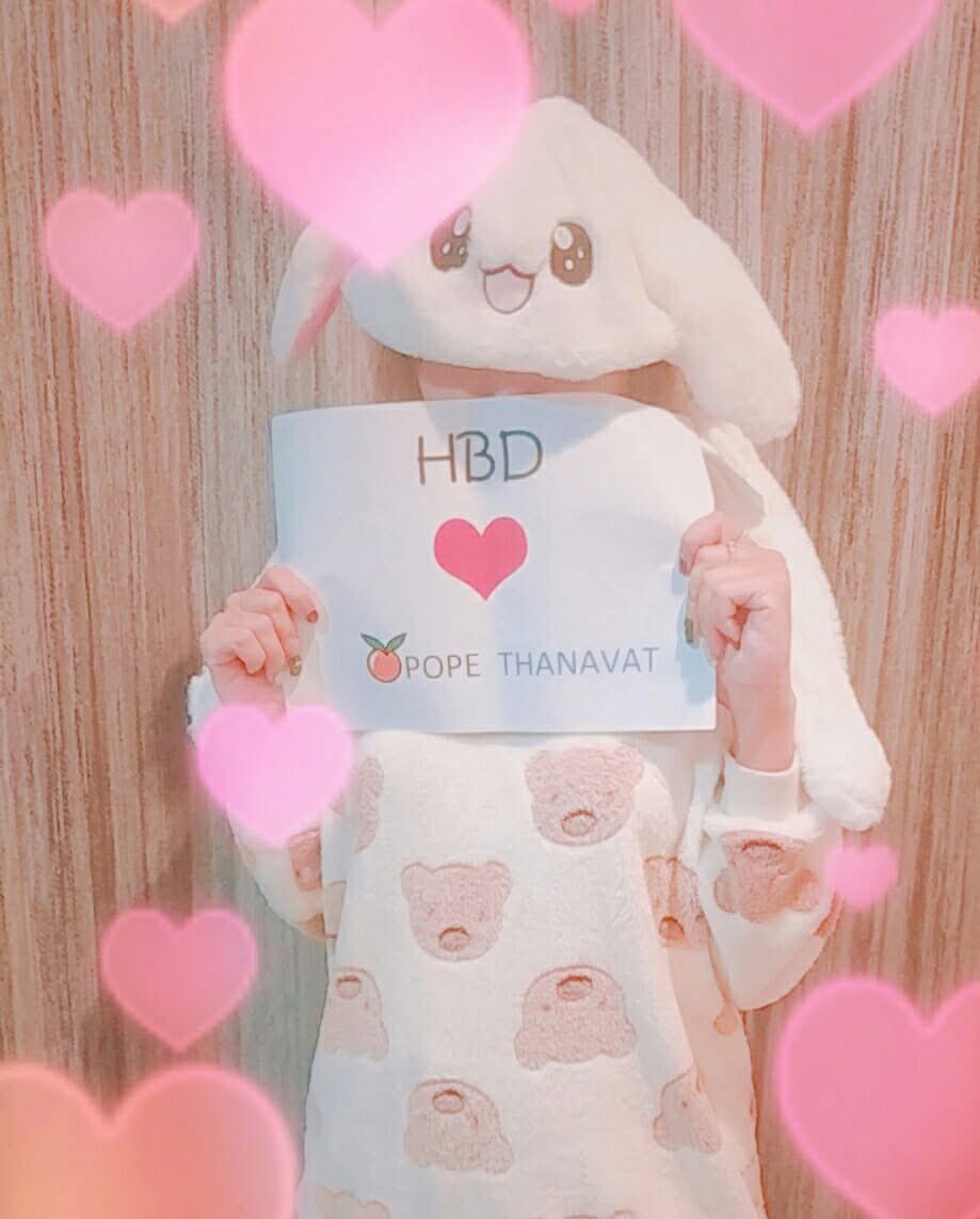 ppppppppp919's tweet photo. HBD นะค๊าาาา พป. เมนที่หน้าเด็กลงทุกวันเหมือนเราได้เติบโตไปด้วยกันเลยค่ะ  (จากภาพตอนนั้นยังไม่แต่งงานเลย 🤣) 
ไม่คิดว่าจะชอบใครได้นานขนาดนี้ ถ้าไม่ใช่พี่คงไปแล้ว ด้วยชีวิตมีอะไรมากมายให้ทำ แต่เพราะพี่ทำให้เจอกัลยาณมิตรที่ดี เจอด้อม🍊
ที่น่ารัก #HappyThanavatDay2024 นะคะ https://t.co/PQvgK5cKz9