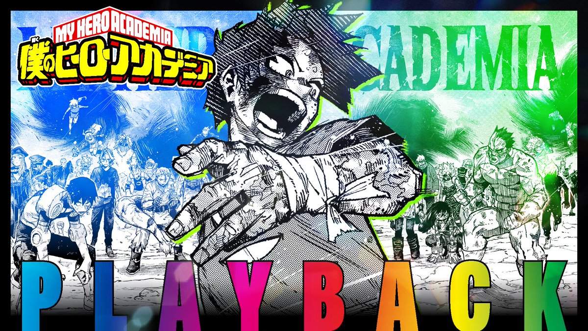 【#僕のヒーローアカデミア 完結記念】

1話から430話までを一気に振り返る！！
「ヒロアカ振り返り動画」第1章~第9章のまとめ動画を
ジャンプチャンネルにて公開！

🔗youtu.be/z51e9BaxIx8

チャット欄でヒロアカの思い出を語りあおう！
※最終巻までの内容を含みますのでご注意ください。