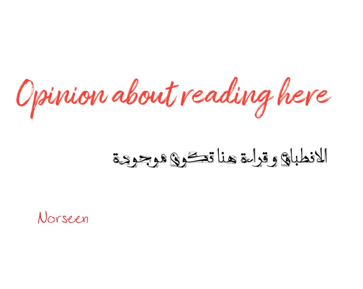 مستبصَره نورسين🩵🔮 tweet media