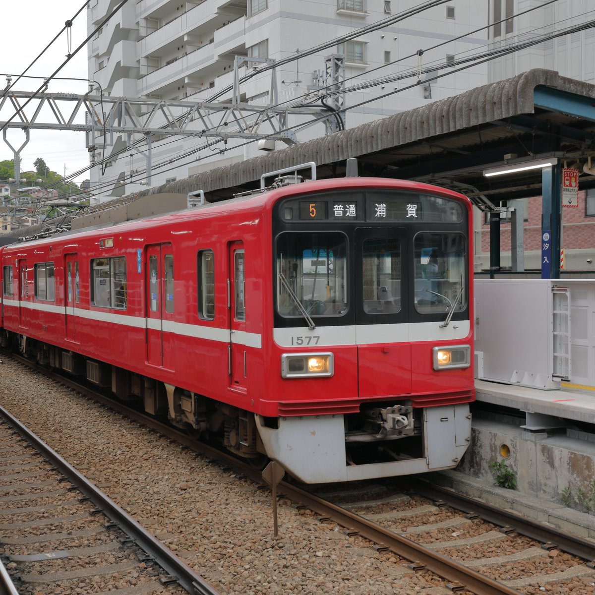 GfxOcMHbEAAXo3y.jpg?format=jpg