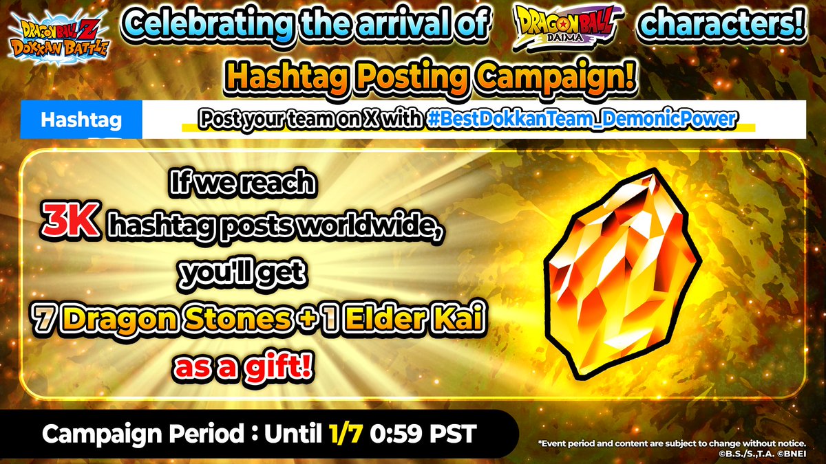 dokkan_global's tweet photo. ◤#BestDokkanTeam_DemonicPower Hashtag Posting Campaign◢
Post your team with "Demonic Power" Category characters and #BestDokkanTeam_DemonicPower!

Reach 3K posts total &amp; get 7 Dragon Stones &amp; [Mysterious Ritual] Elder Kai x1!

Until 1/7 0:59 PST
#dokkan #dragonball https://t.co/NUE9APpgdg