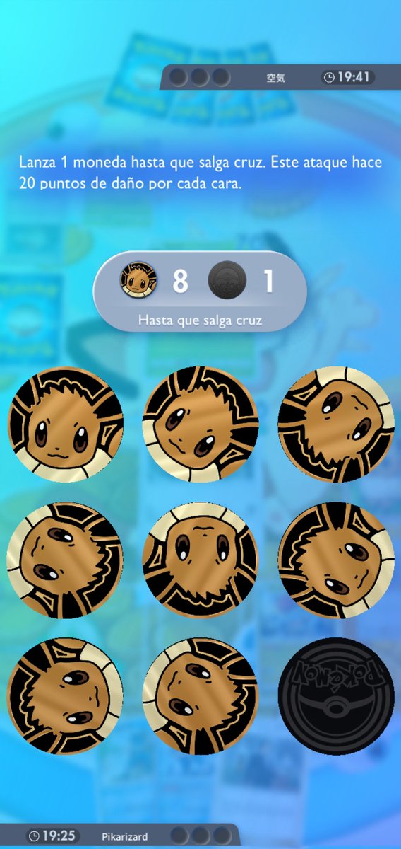 What the fuck with this Eevee?! XD
#tcgpocket