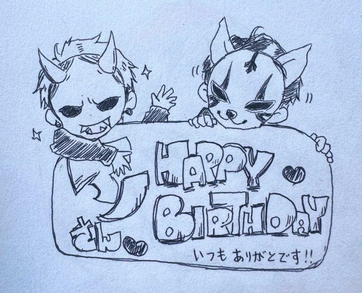 @ano6221 あのすぁぁぁあん!!!!
ごめん遅刻した!!
おめでとおおおおおおっ!!!!
おめでとおおおおお!!! 