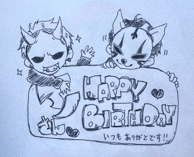 @ano6221 あのすぁぁぁあん!!!!
ごめん遅刻した!!
おめでとおおおおおおっ!!!!
おめでとおおおおお!!! 