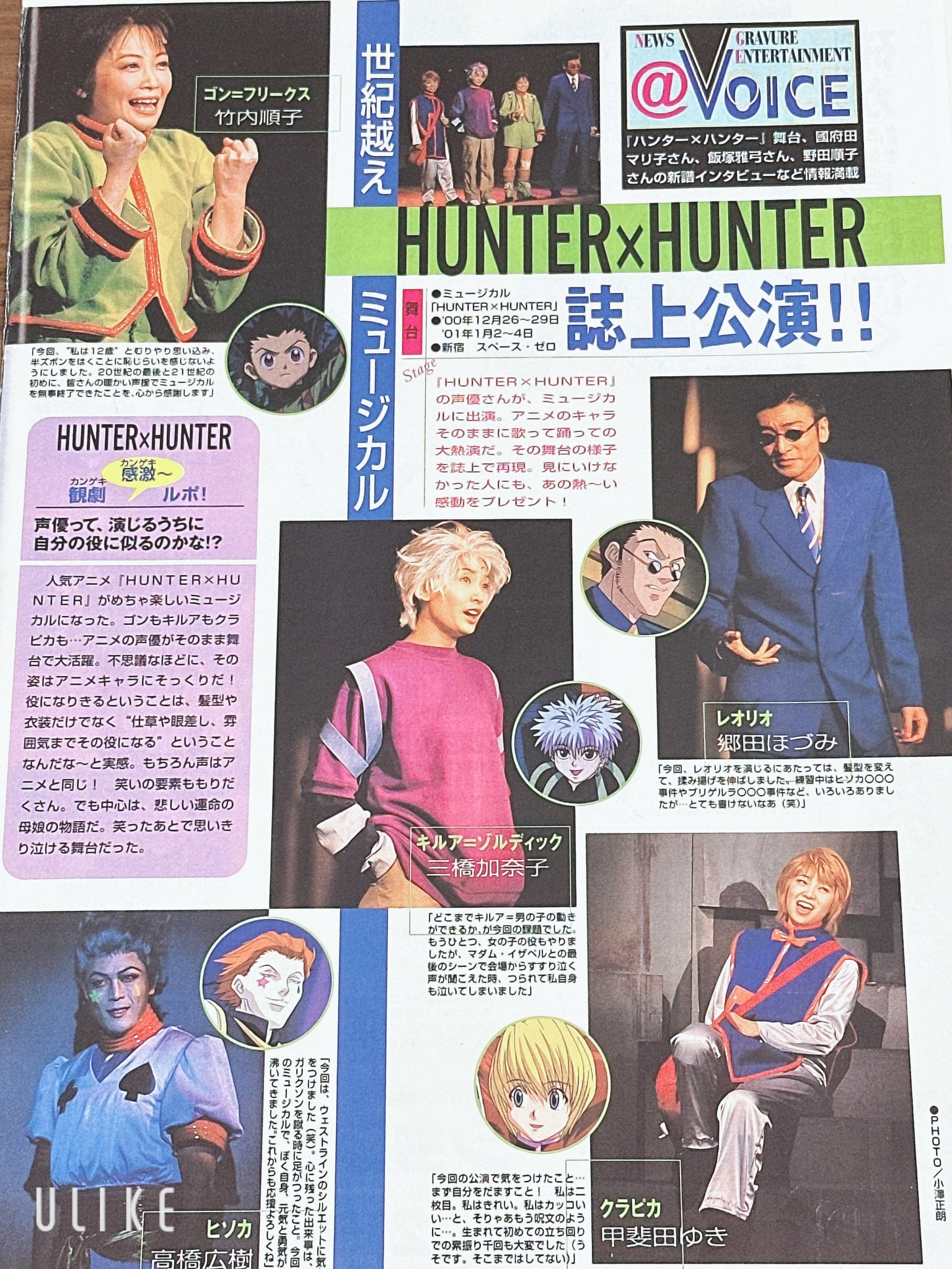 片山さん on X: 
