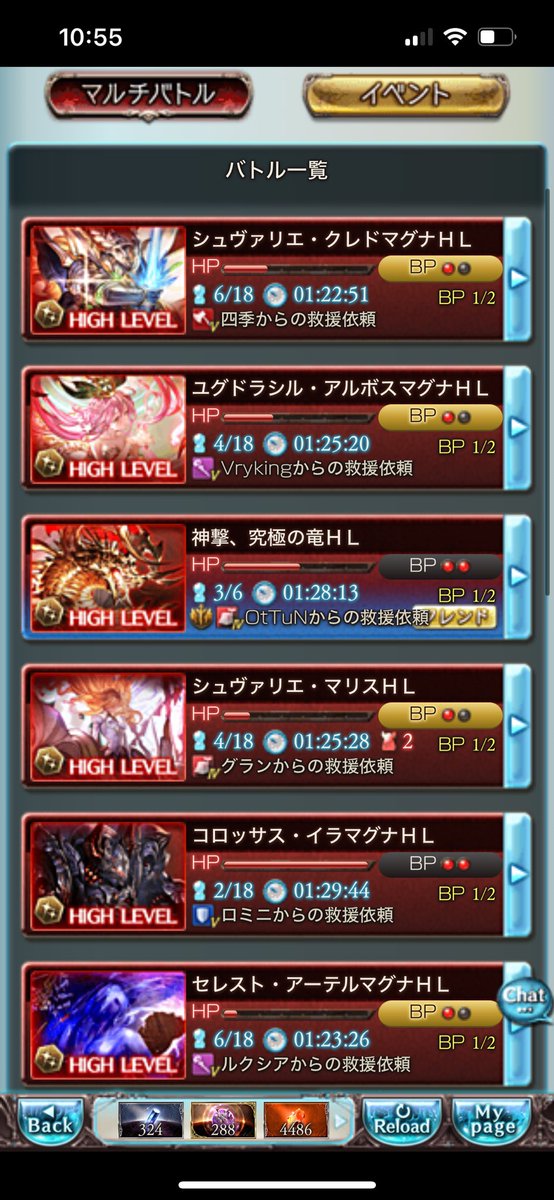 tea_dog333's tweet photo. めちゃくちゃ変わってる🤔 https://t.co/9U6NQxsN9N