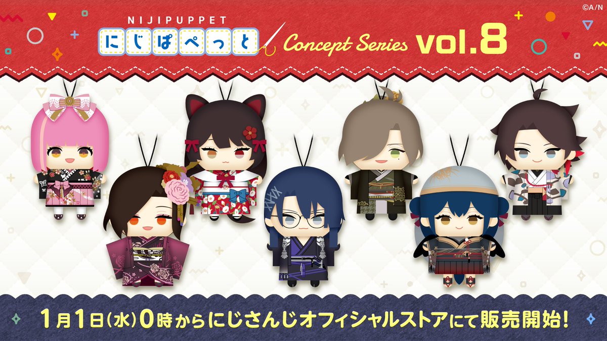 ぱぺっと　※購入前コメント願います $2❌ ぬいぐるみ