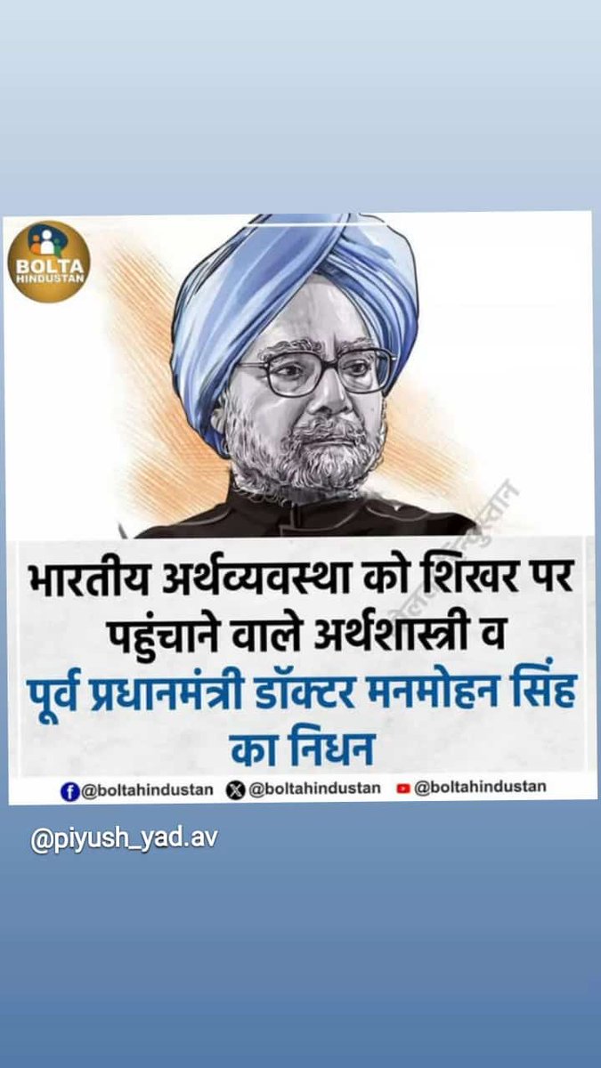 Hariom Poswal Bharatpur (@hariomposwal89) on Twitter photo 